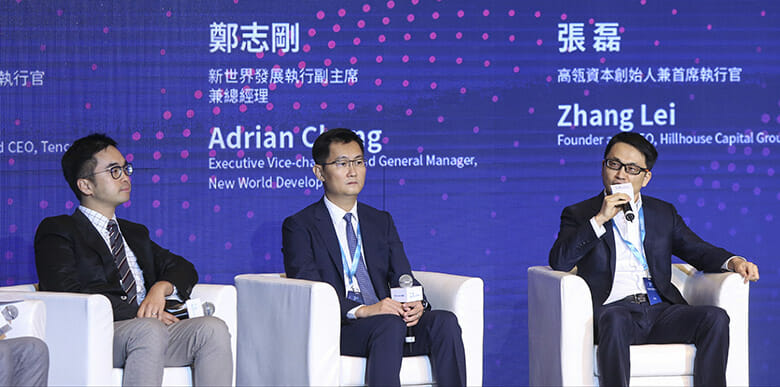 Zhang Lei Hillhouse, Pony Ma Adrian Cheng