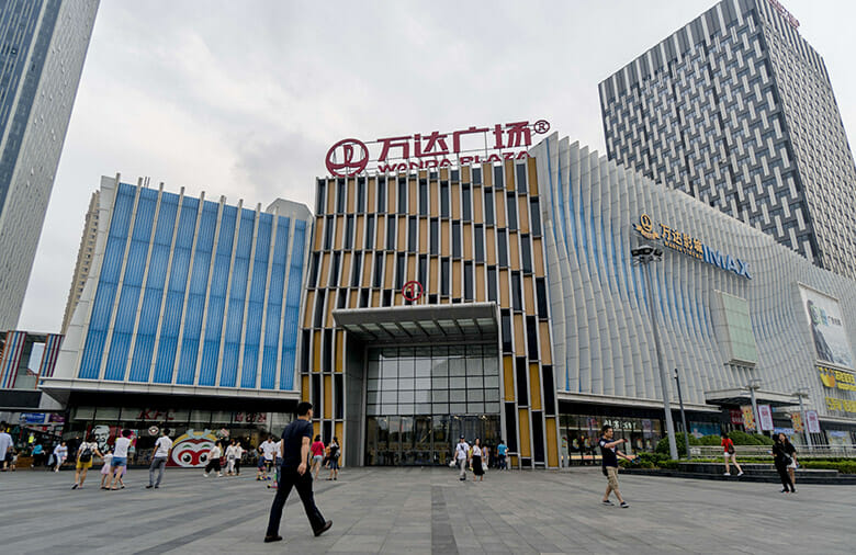 Wanda Plaza Shandong China