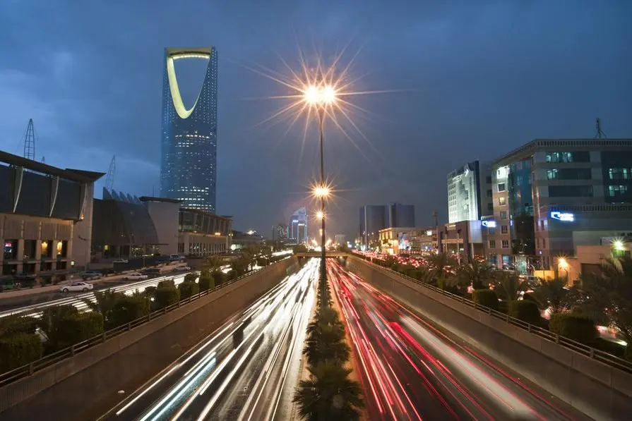 KSA sees '$1trln invested in real estate and infrastructure'