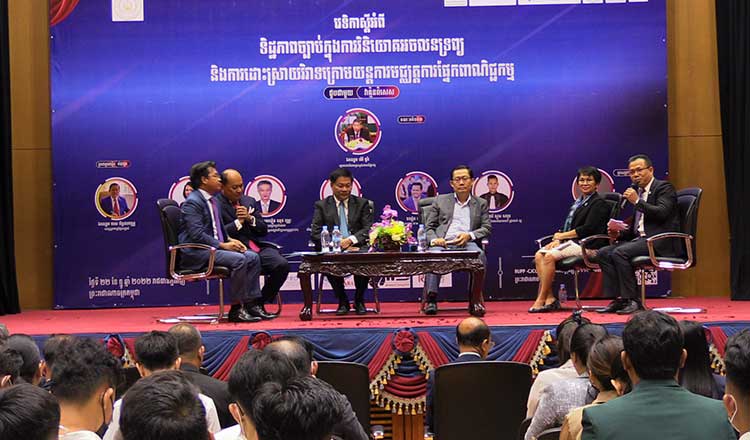 Knowing legalities of real estate investment important, experts say